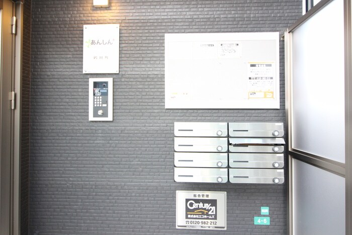 外観写真 あんしん+鶴田町08-4003