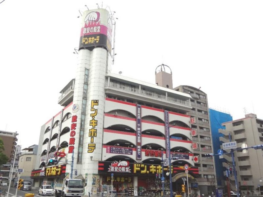 都島店(ディスカウントショップ)まで380m フレアコ－ト京橋