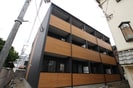 ALEGRIA　CASA　松原の外観
