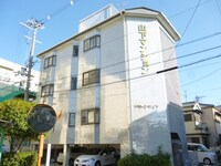 グリーンライフ