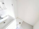 洗濯機置場 ハーモニーテラス東野狐藪町