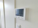 内観写真 ハーモニーテラス東野狐藪町