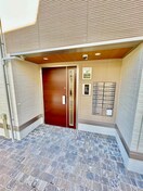 エントランス部分 サニーグリーン