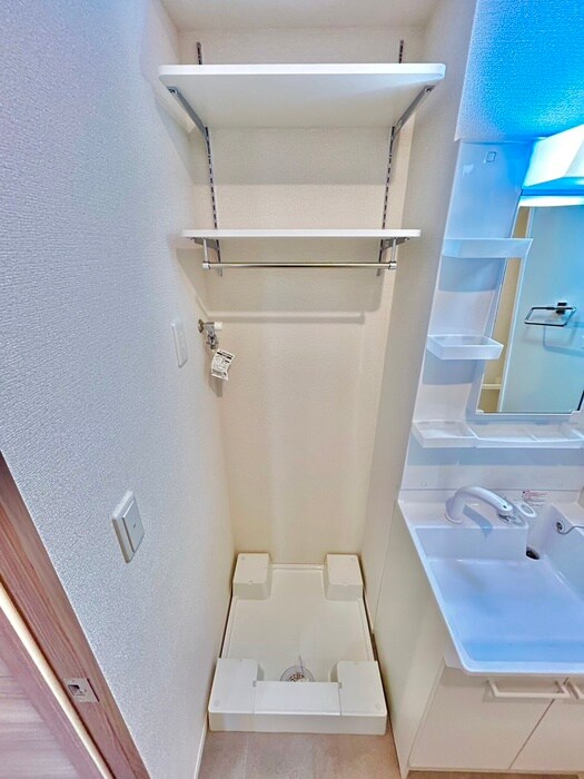 洗濯機置場 サニーグリーン