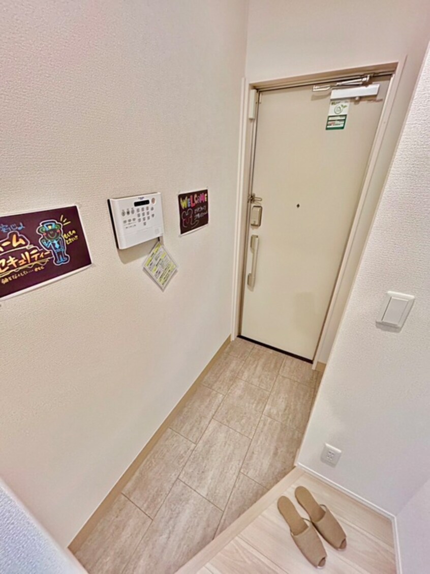 玄関 サニーグリーン