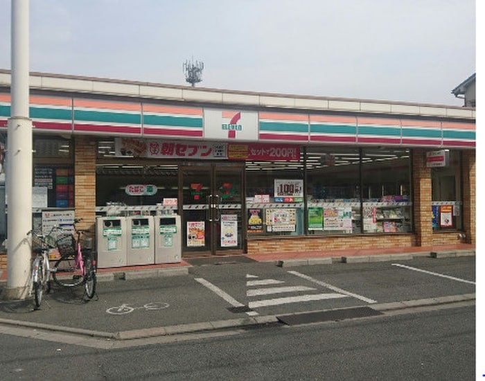 セブンイレブン東大阪永和1丁目店(コンビニ)まで65m Ｇｏｏｄ　Ｌｉｆｅ