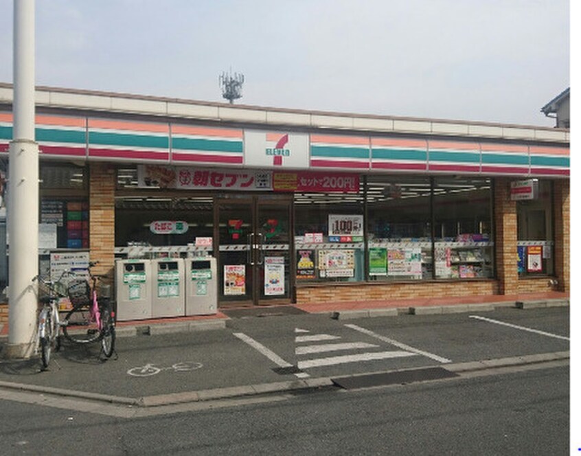 セブンイレブン東大阪永和1丁目店(コンビニ)まで65m Ｇｏｏｄ　Ｌｉｆｅ