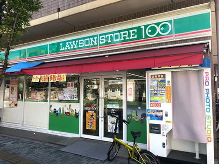 ローソンストア100LS俊徳道店(コンビニ)まで291m Ｇｏｏｄ　Ｌｉｆｅ