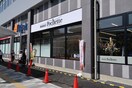 近商ポケット俊徳道駅店(スーパー)まで177m Ｇｏｏｄ　Ｌｉｆｅ