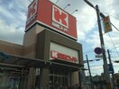 関西スーパー永和店(スーパー)まで374m Ｇｏｏｄ　Ｌｉｆｅ