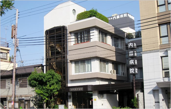 内藤病院(病院)まで199m カーサフィオーレ