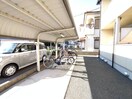 駐輪場 エコハイツ東加古川