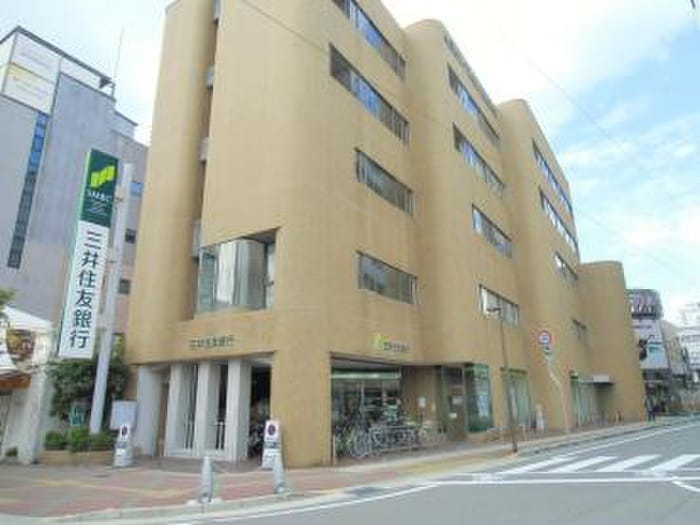 みなと銀行 東加古川支店(銀行)まで750m エコハイツ東加古川