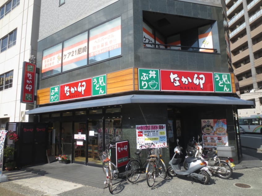なか卯(ファストフード)まで50m エクセルコート十間タワー