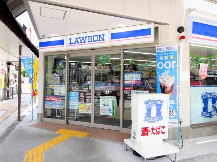 ローソン阪急箕面駅前店(コンビニ)まで219m オ－エ－ハイツ
