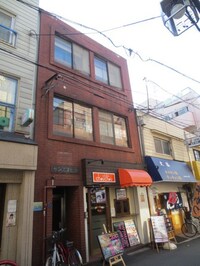 サンエスビル