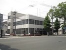 京都中央信用金庫(銀行)まで350m ヴェ－ル一乗寺