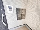 建物設備 EXハイツ公園南Ⅲ