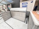 その他 EXハイツ公園南Ⅲ