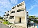アールコート枚方東田宮の外観