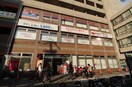 ザ・ダイソー四条大宮店(100均)まで150m グリ－ンゲイブルス小寺