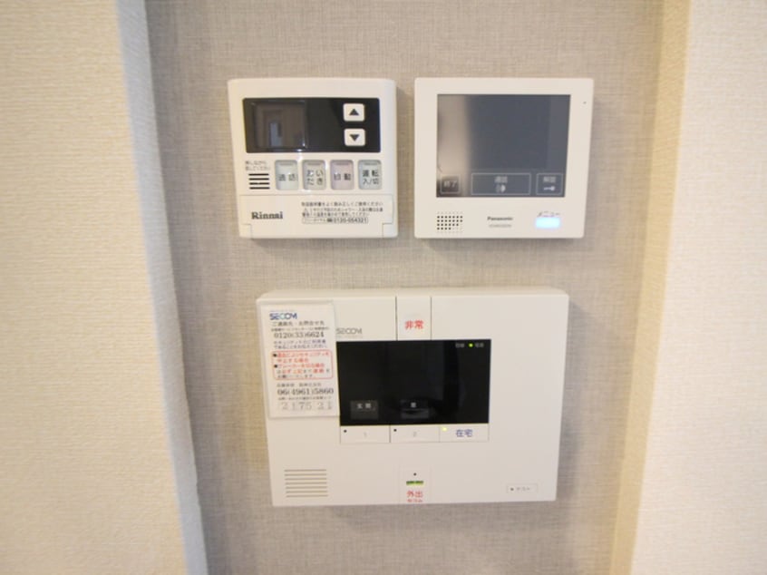 内観写真 セジュール塚口Ⅳ