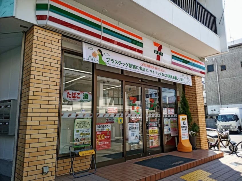 セブン-イレブン 松原上田1丁目店(コンビニ)まで750m コマーノ松ケ丘Ａ棟