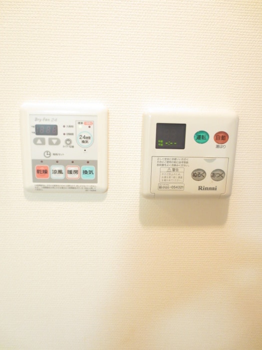 内観写真 プレサンス京都鴨川彩華(504)