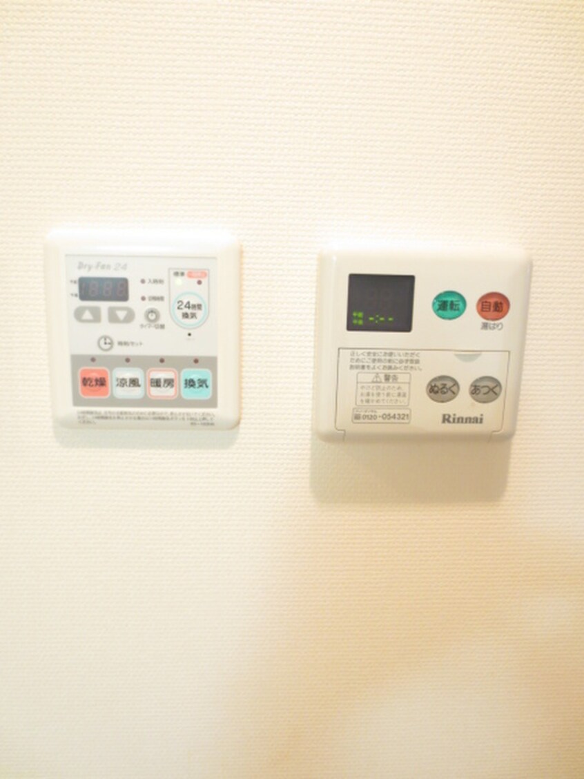 内観写真 プレサンス京都鴨川彩華(504)