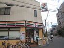 セブン-イレブン 尼崎立花駅前店(コンビニ)まで230m ＫＯ立花マンション