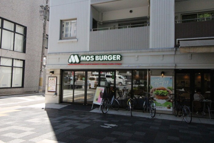 モスバーガー烏丸御池店(ファストフード)まで280m ＣＡＬＭ三条通り