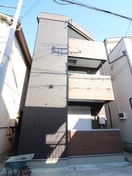 外観写真 アモーレ福町