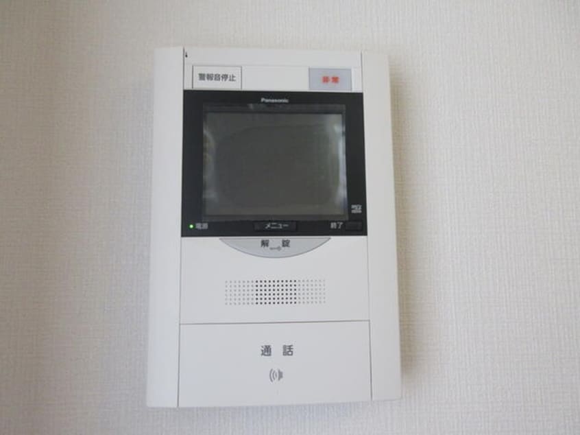 内観写真 チャイナベル