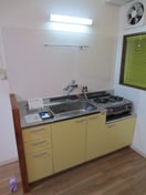 キッチン 三功ビル