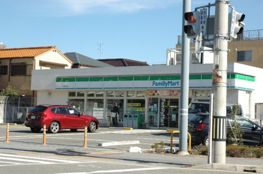ファミリーマート(コンビニ)まで80m ハイツ夙川公園