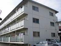 村田第1マンション
