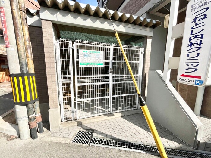 その他 マンション豊島