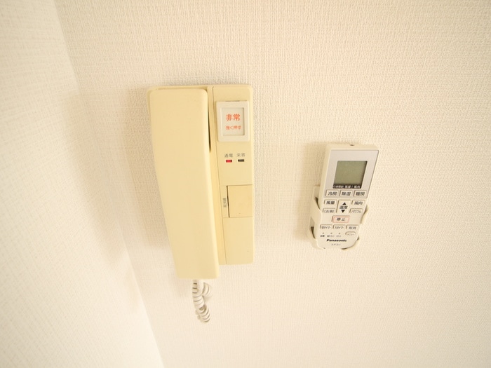 内観写真 マンション豊島