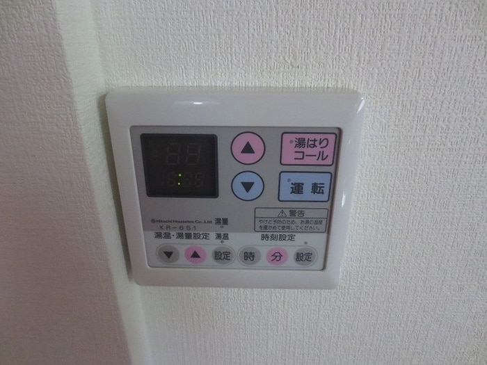 居室 パル松本