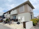 アイ・シャルム鹿王の外観