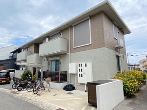 アイ・シャルム鹿王