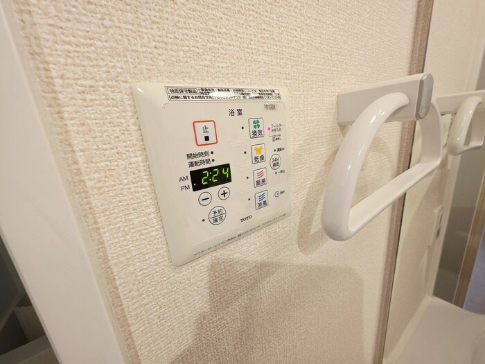 内観写真 アネックス北神戸