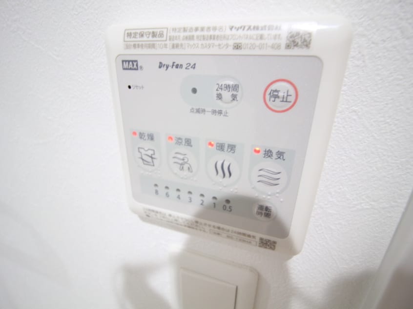 内観写真 トリニティ小戸