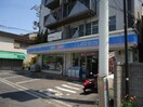 ローソン堺南向陽町二丁店(コンビニ)まで280m プレアール堺東Ⅲ