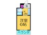 第５大朋マンション 1Kの間取り