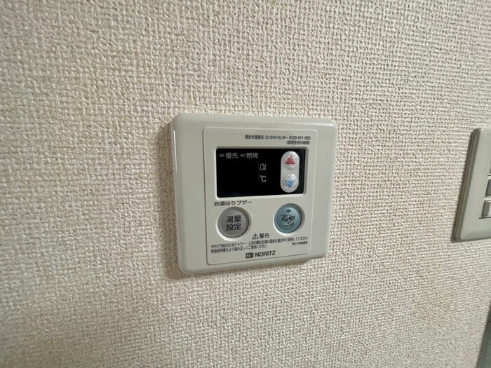 内観写真 第５大朋マンション