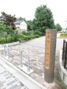 扇町公園(公園)まで500m ホープ堀川