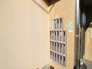建物設備 ドエル野中