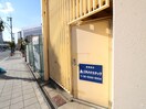建物設備 ドエル野中