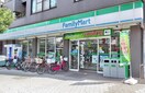 ファミリーマート阿倍野王子町店(コンビニ)まで290m クレアシエスタ